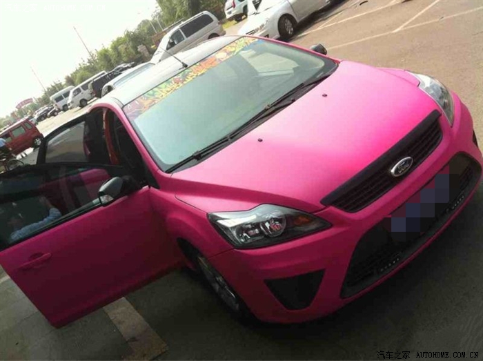 粉色经典福克斯我的骚车回来啦