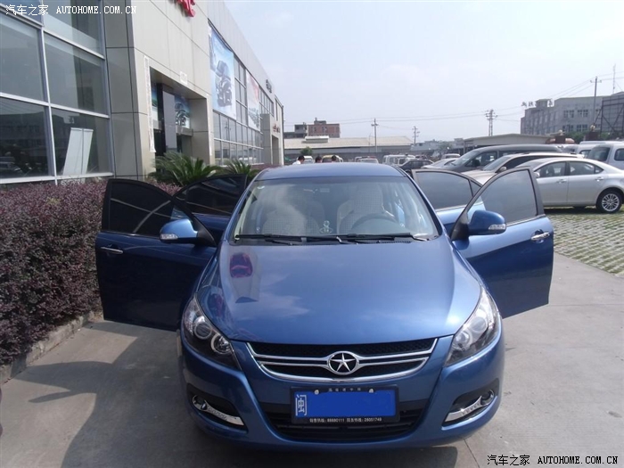 蓝悦提车作业海量pp已射谢谢苹果