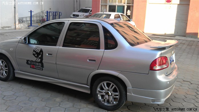 05年老赛欧小改装