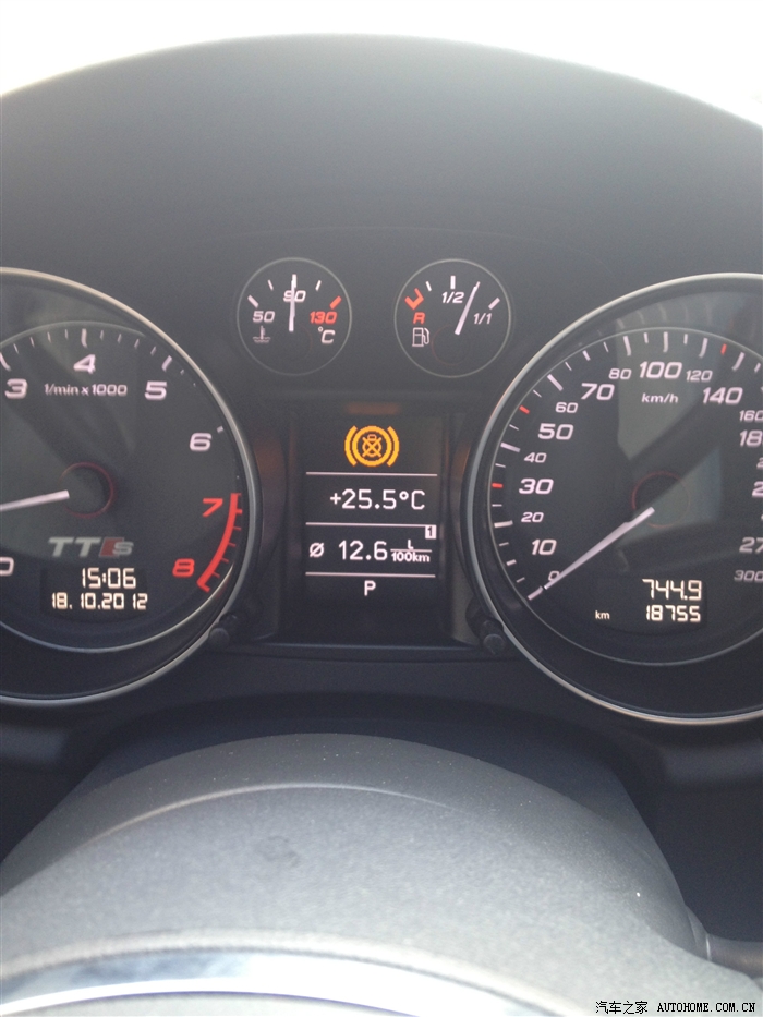 奥迪tt论坛_汽车之家论坛