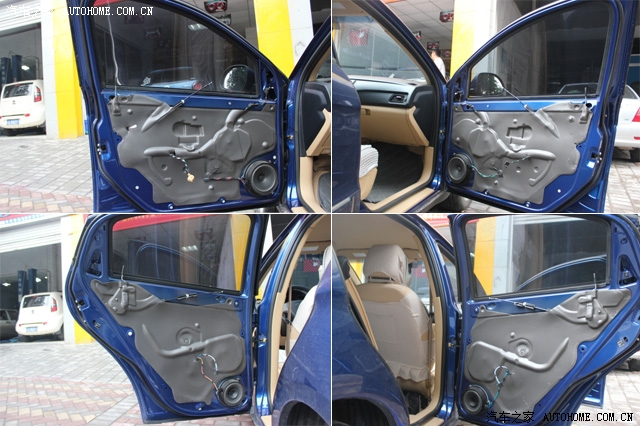 奇瑞a3小三音响升级了无损改装效果不错