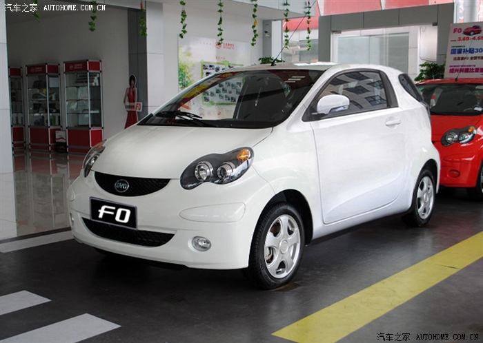 【图】有图,求真相_比亚迪f0论坛_汽车之家论坛