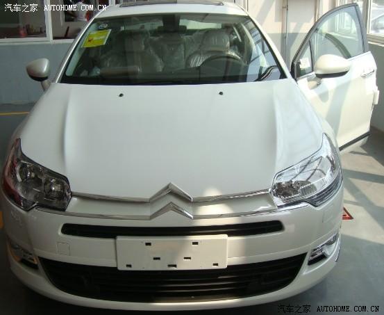【图】有白色的吗?_雪铁龙c5论坛_汽车之家论坛
