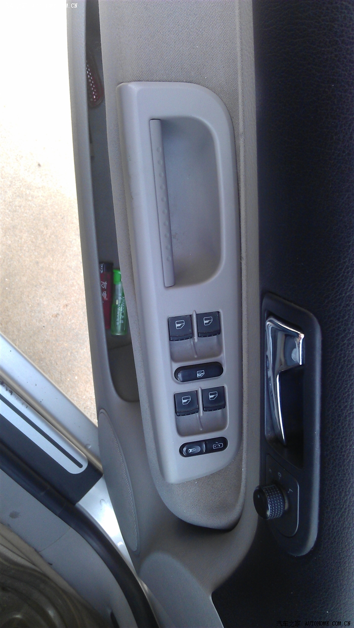 【图】周末自己洗车,晒晒咱的宝来,求认证!_宝来经典论坛_汽车之家论