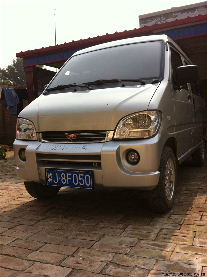 五菱之光6376e3水果照