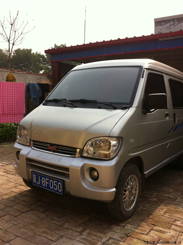 五菱之光6376e3水果照