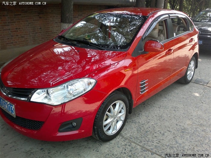 风云2论坛_汽车之家论坛