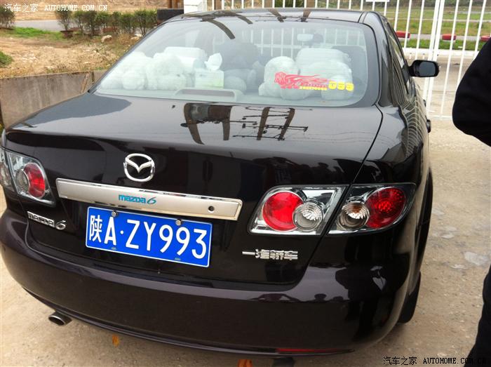 (西安)秦—马6根据地正式成立,车标选号贴!