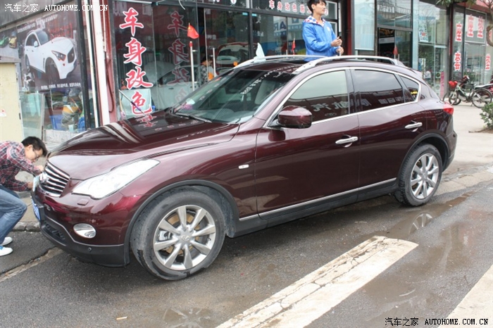 【图】ex25改色作业 童话故事我做主角_英菲尼迪qx50论坛_汽车之家