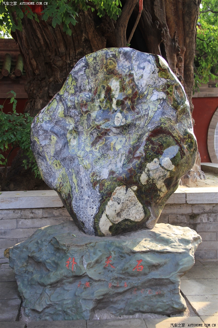 享高速丝绸之路—敦煌嘉峪关张液丹霞麦积山    伏羲庙址位于天水市