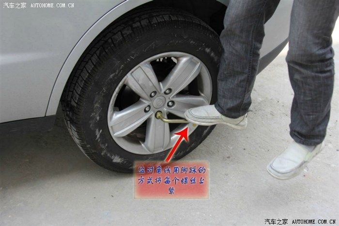 【技术贴】银"鸡"车主手把手教你换备胎——又上首页了!