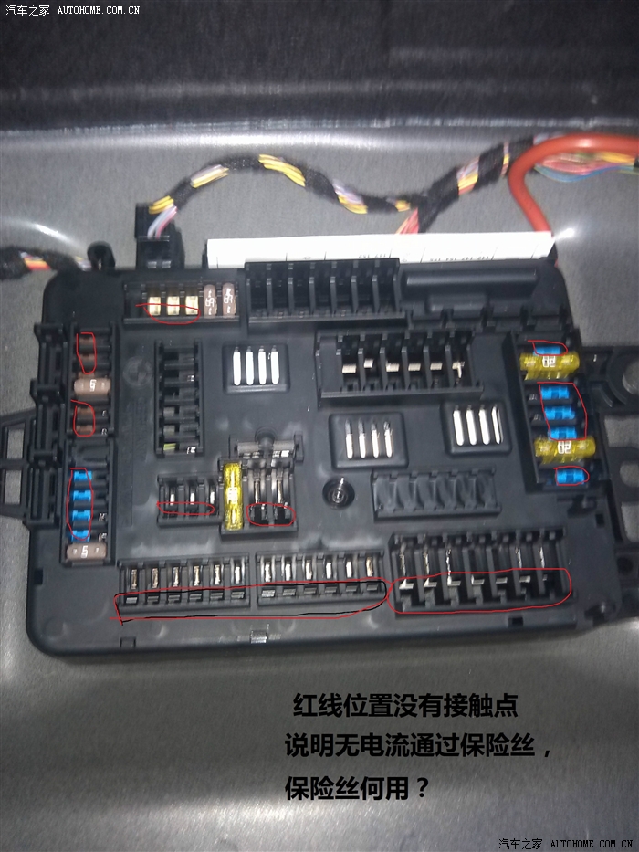 宝马525气囊保险丝在哪个位置 宝马x1气囊保险丝在哪里