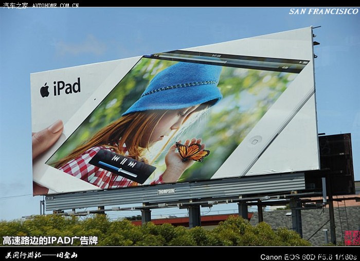 【首页】美国旧金山游记:17英里海岸/斯坦福大学/金门大桥