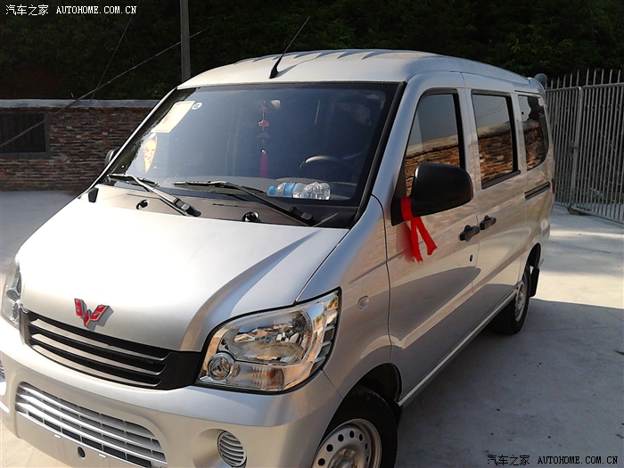 【图】国庆节江西赣州提车作业6390qf_五菱之光论坛_汽车之家论坛