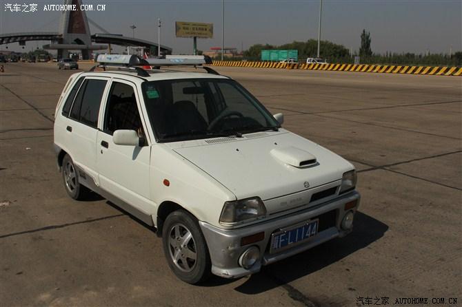 老奥拓十一出游记——申精