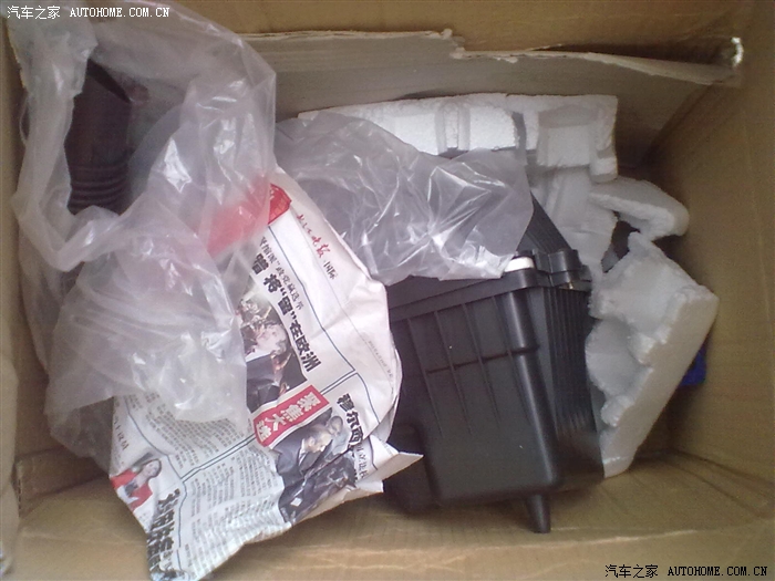 奇瑞风云2改装鸭嘴新款空滤总成加进气管