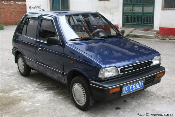 老奥拓十一出游记——申精