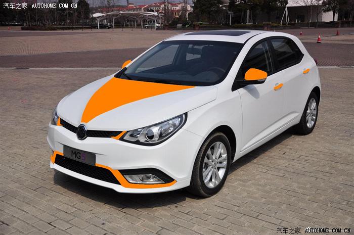 白色mg5求简单好看的全车贴链接