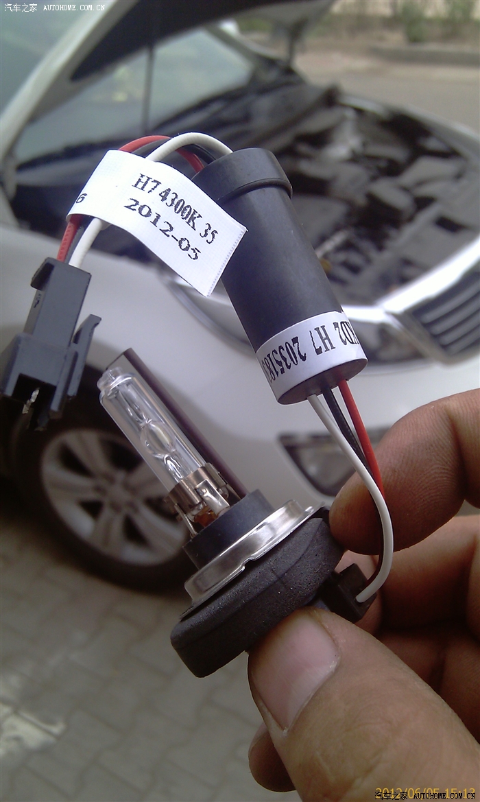 智跑氙气灯安装如此简单