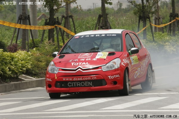 为什么拉力赛车手们都偏爱东风雪铁龙c2