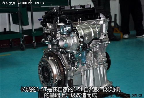 5t的小涡轮与发动机寿命是相同的?_哈弗h6论坛_汽车之家论坛