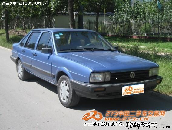 今天看见一辆蓝色的桑塔纳2000,知道的兄弟说一下