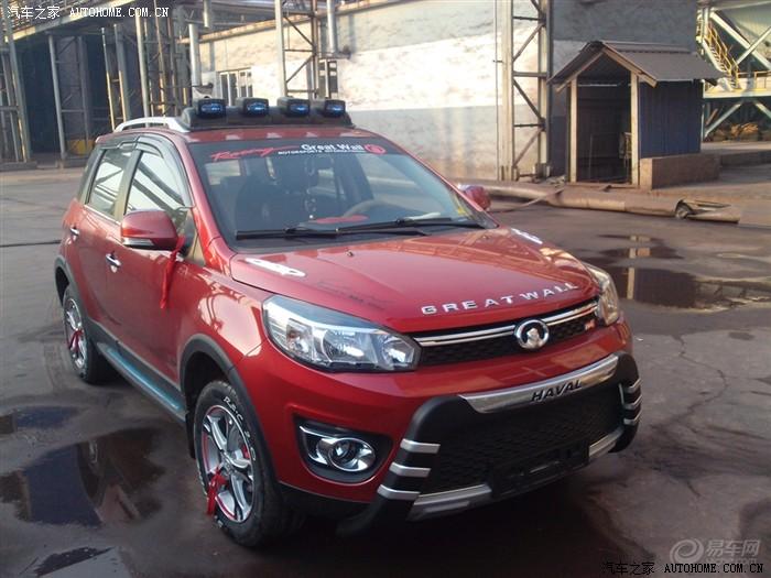 【图】大量收集哈弗m4改装车图片,共享!_长城m4论坛_汽车之家论坛