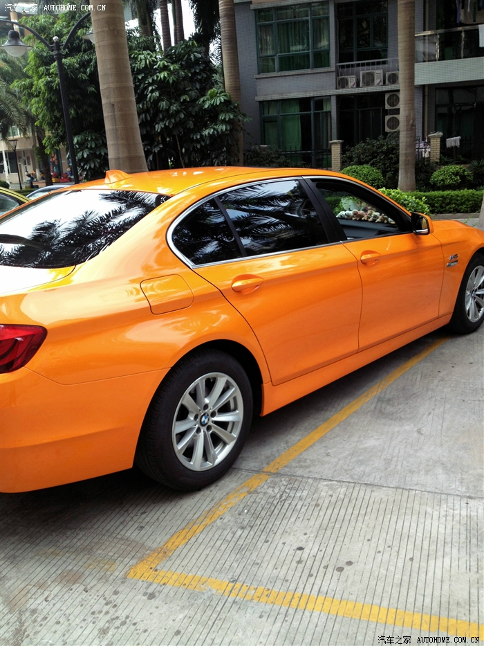 【图】523黑色改橙色_宝马5系论坛_汽车之家论坛