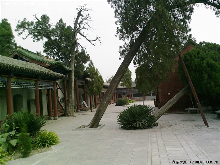 游鹤壁灵山新乡比干庙观孔子真迹
