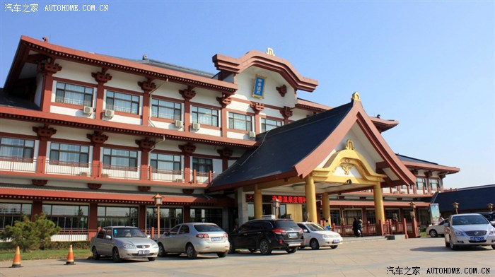 天津宝坻温泉城游记