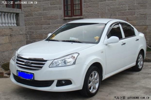 【图】e5白色好.还是黑色好啊.纠结中._奇瑞e5论坛_汽车之家论坛