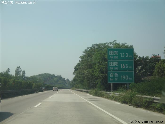 广西德天凭祥东兴北海自驾游