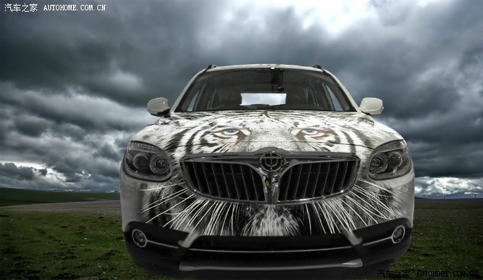 中华v5怎么改装显得更加威武啊?