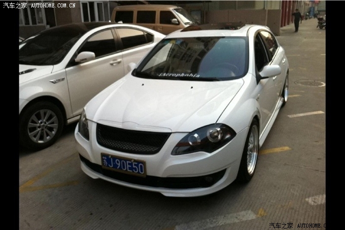 【图】晒晒改装清单,版主我很低调的_中华h320/骏捷frv论坛_汽车之家