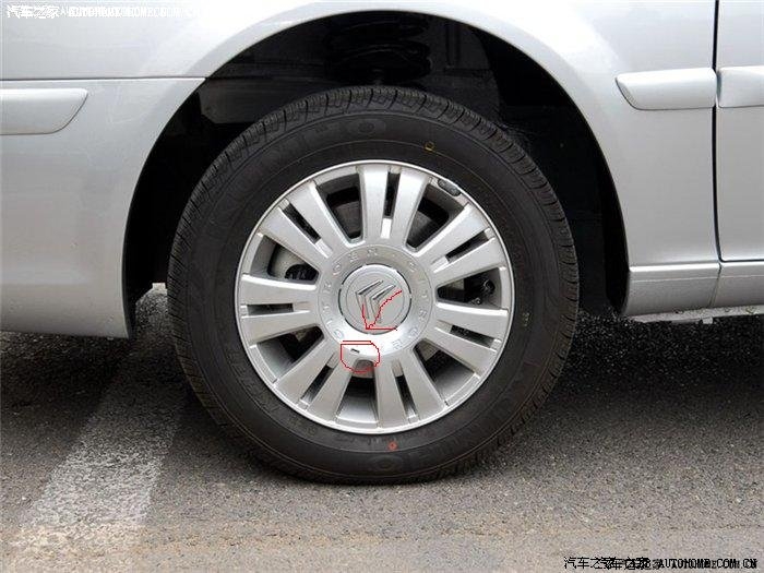 爱丽舍轮毂中间的那个圆盘叫什么?