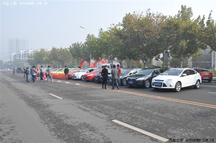 徐州福克斯车友会~~爱心送福利 QQ群:288291