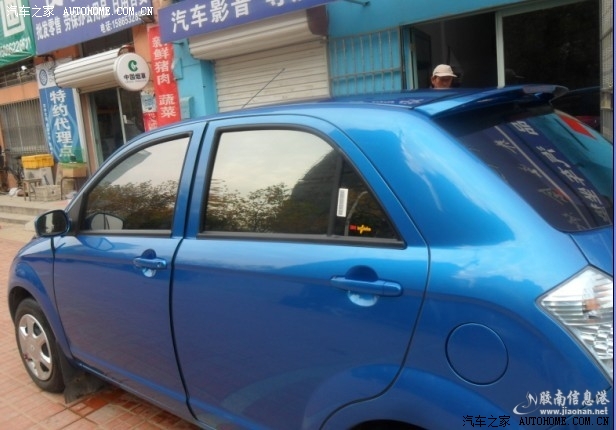 贴膜3m晶锐70超级沙龙