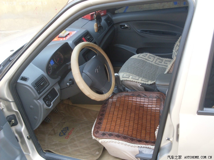 12款旗云2半年作业之内饰改装