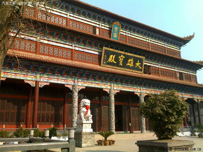 双节荆州游及爱车小改作业 章华寺坐落在荆州市沙市区太师渊路北侧