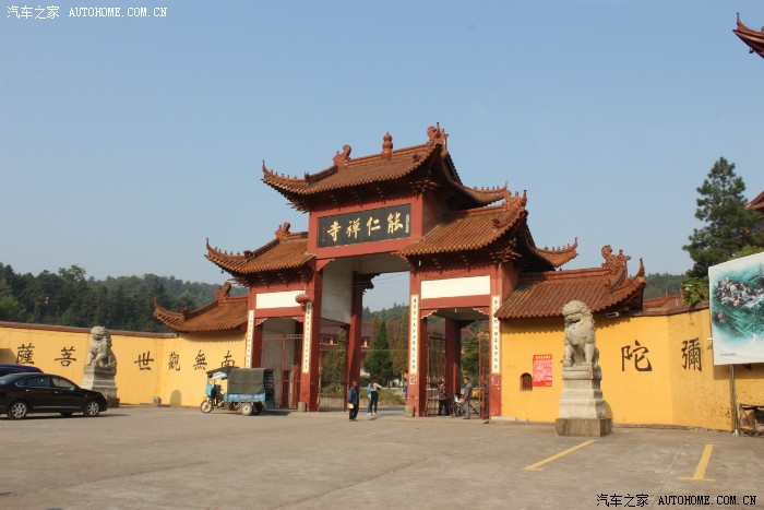 江西省广丰县博山能仁禅寺