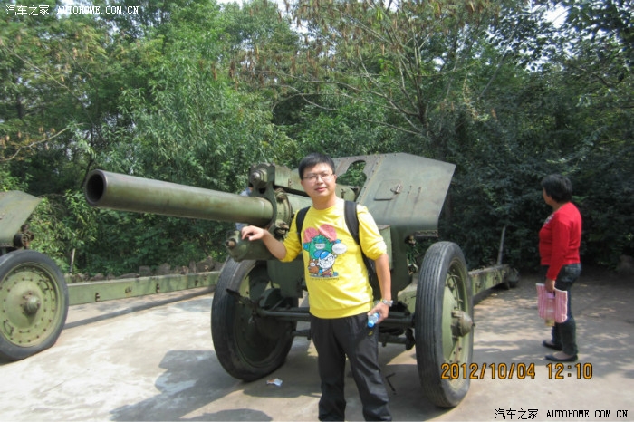 淮安龙行车友俱乐部国庆自驾游徐州马陵山与连