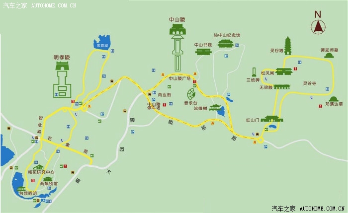 汽车之家宝骏杯观钟山龙蟠南京紫金山一日游