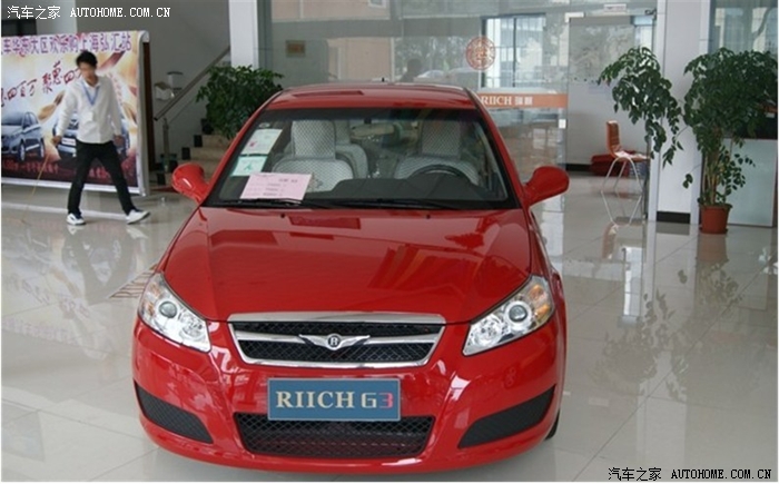 瑞麒威麟车型性能总结自主品牌真心不差