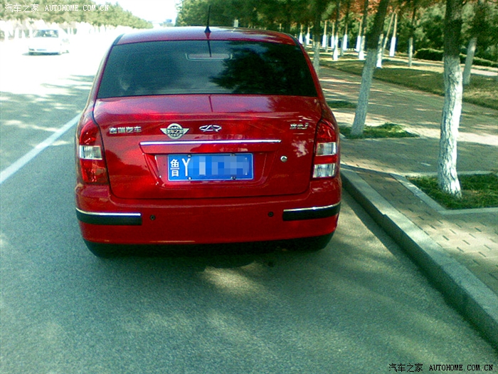 2012款旗云1.一,新篇.二,金属车标.三,保养秀车.