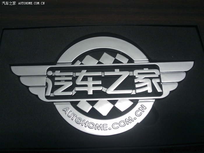 【图】收到车标了 材质不一样!_爱丽舍论坛_汽车之家论坛