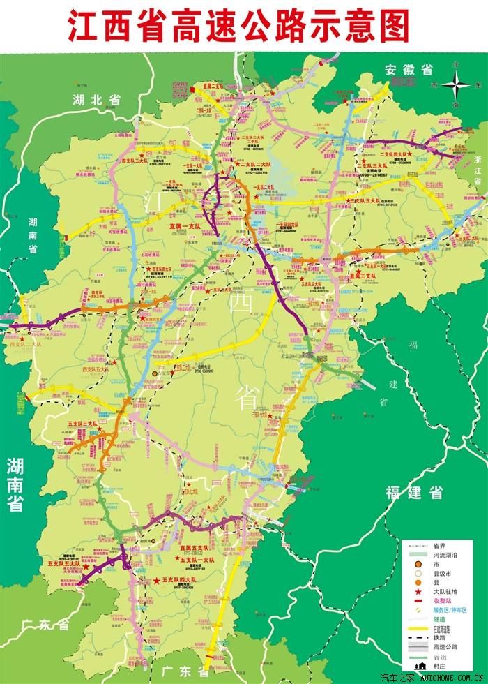 南昌车展 1.6at致尚(霓虹橙)作业 海量图,望版主申精