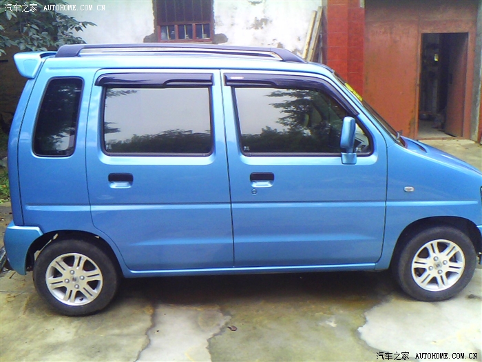 【图】蓝色小北迟到的作业_北斗星论坛_汽车之家论坛