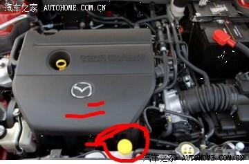 请教大家有关防冻液的问题各位进来帮解答一下