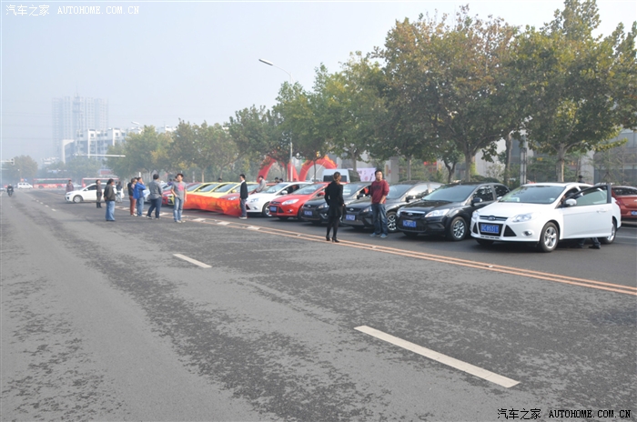 徐州福克斯车友会~~爱心送福利 QQ群:288291