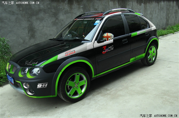 名爵3SW最经典视觉外观色彩搭配改装设计(p